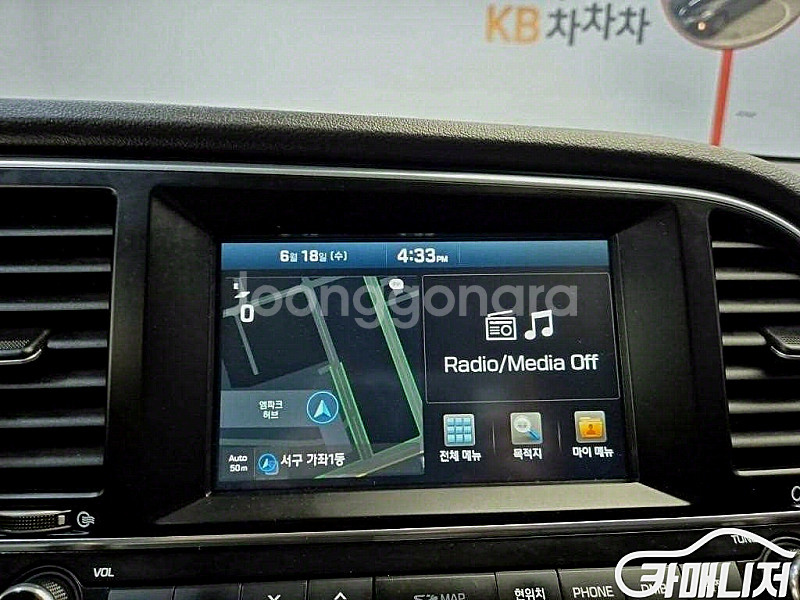 [현대]아반떼 AD 1.6 e-VGT 스마트 (5인승)...--5