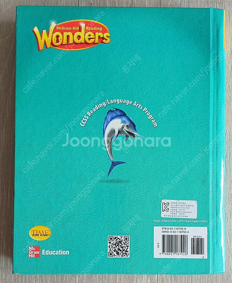 원더스 2, Wonders Literature Anth...--1