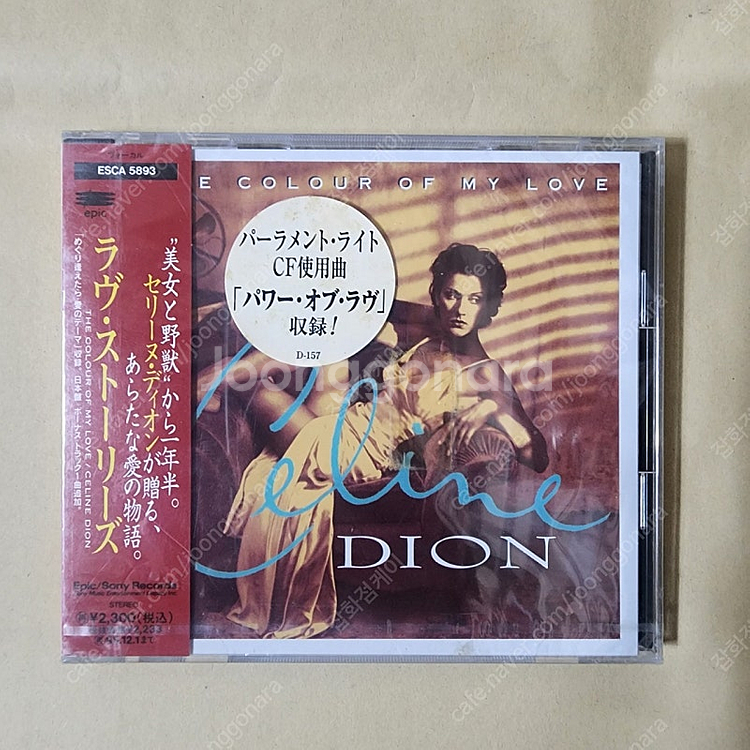 셀린디온 Celine Dion The Colour Of...--0