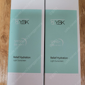 YBK 선스크린 50ml 새상품 팝니다.