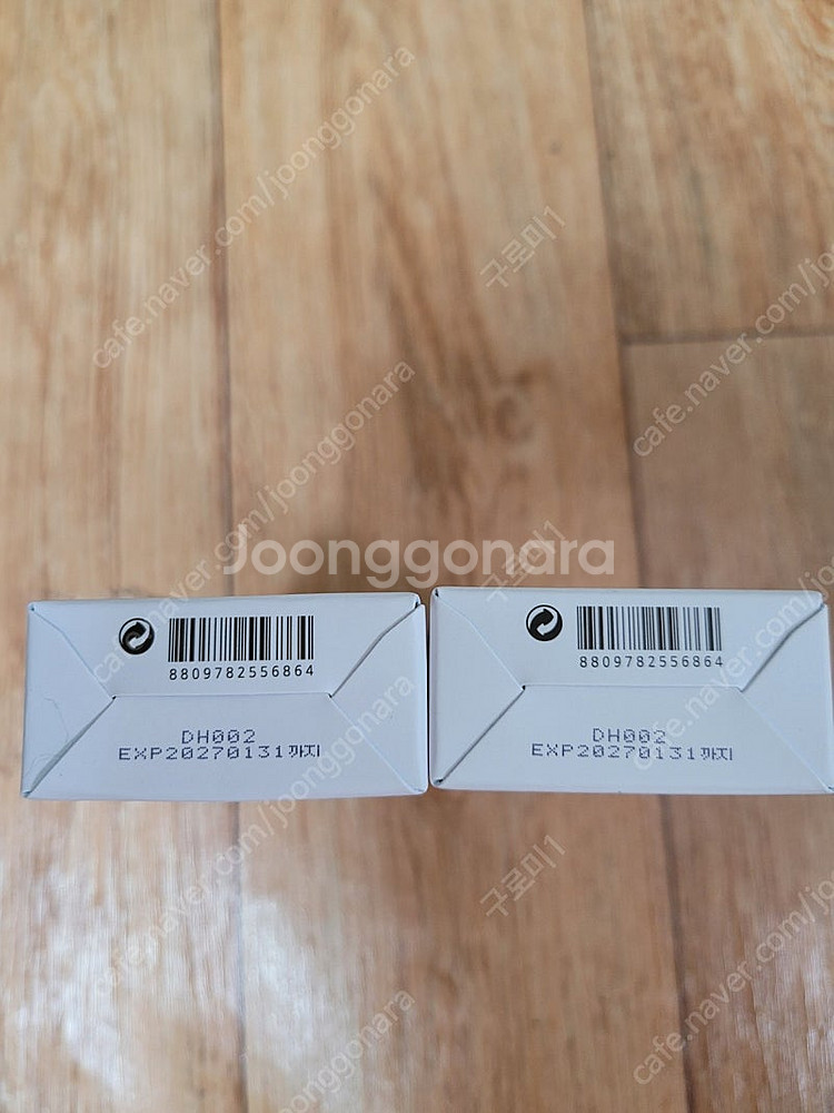 YBK 선스크린 50ml 새상품 팝니다.--2