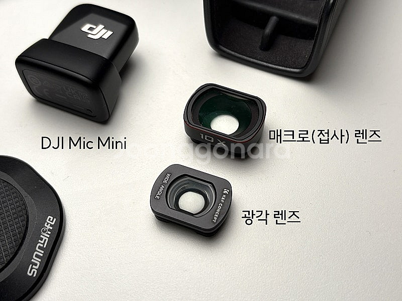 DJI 오즈모 포켓3 본체 렌즈 등 세트로 팝니다--3