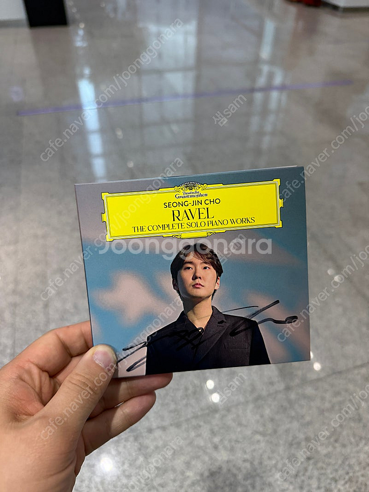 조성진 사인CD 라벨 독주곡 | 중고나라 - 안심되는 중고거래