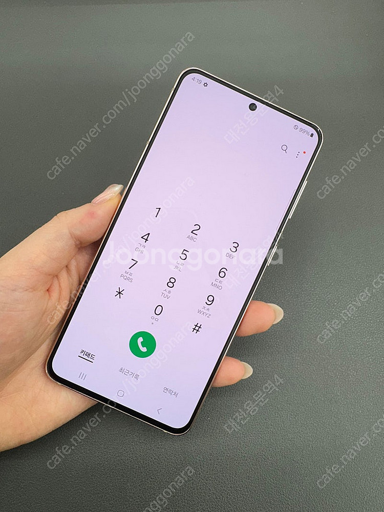 [대전중고폰] 354173 갤럭시S21 5G 퍼플 25...--5
