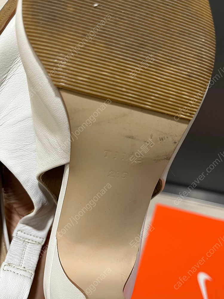 타임 슬링백 235--2