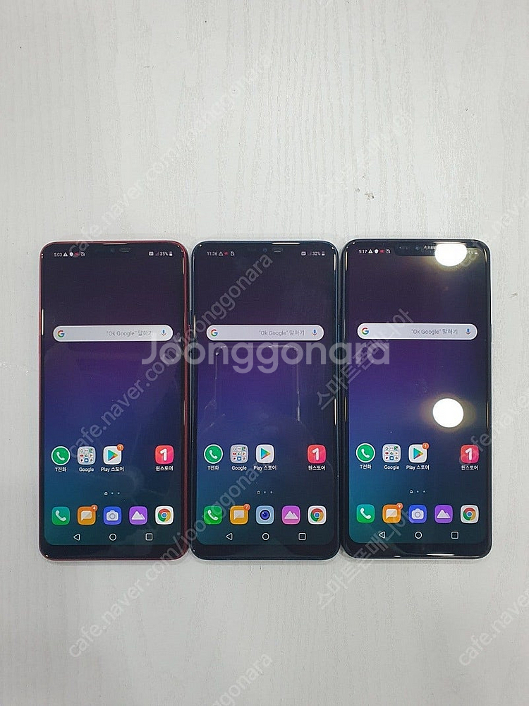 3.5만/ LG Q9 가성비대장/중고폰/공기계/게임폰/...--0