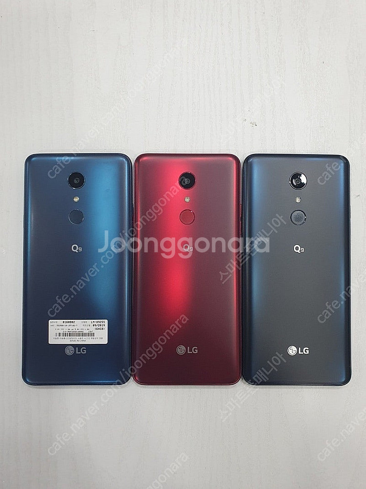 3.5만/ LG Q9 가성비대장/중고폰/공기계/게임폰/...--1