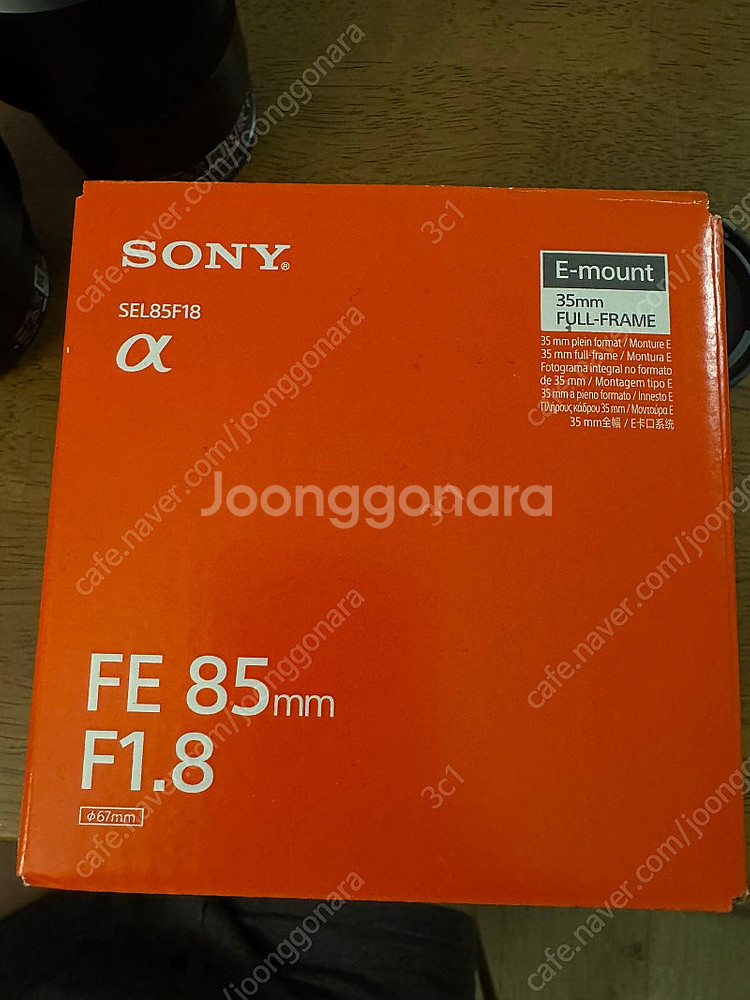 소니 FE 85mm f1.8 SEL85F18 2024년...--6