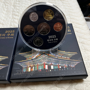 2025년 현용주화 3세트 택포4.5만