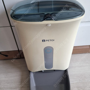 페토이 자동급식기(HT-P300) 부품용