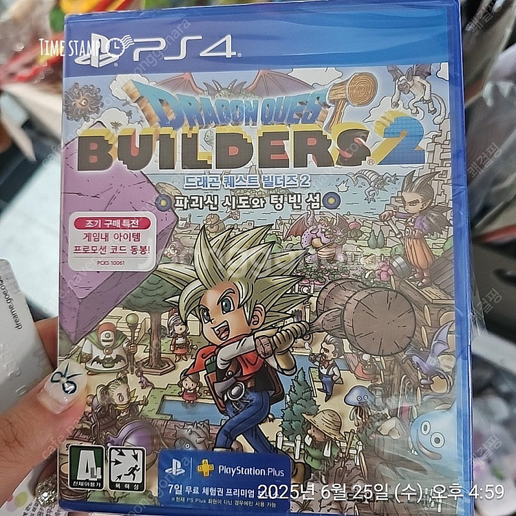 PS4 드래곤 퀘스트 빌더즈2 새제품--0