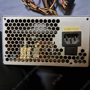 파워 300W 2개 / 400W 1개 (cu/gs25/편의점반값택포)