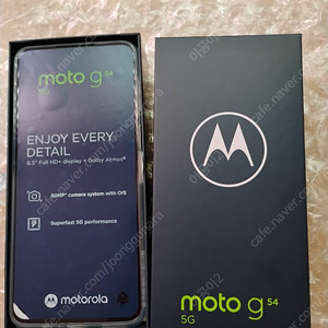 모토로라 g54 12/256 라임색