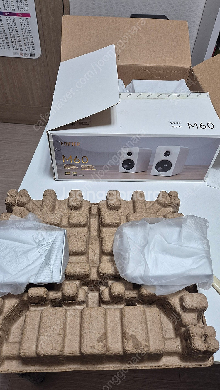 에디파이어 m60 화이트--3