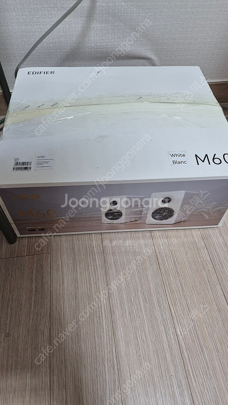에디파이어 m60 화이트--4