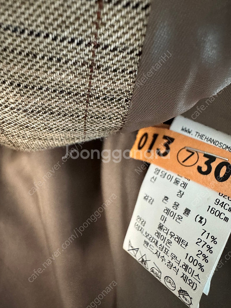 타임 크롭 자켓--2