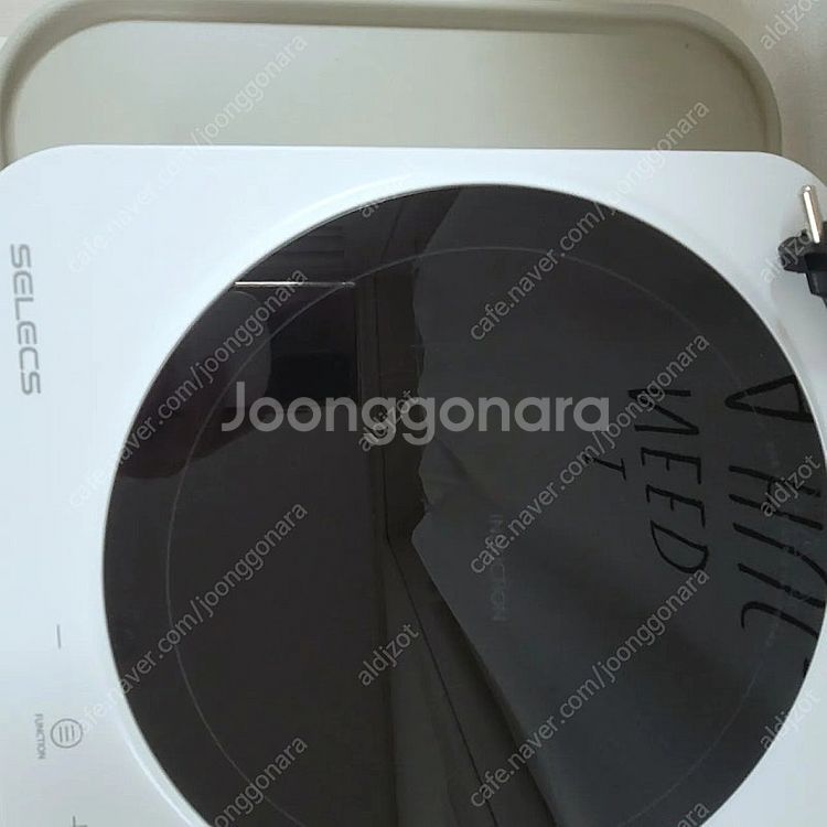 셀렉스 1구 인덕션 전기레인지 핫플레이트--4
