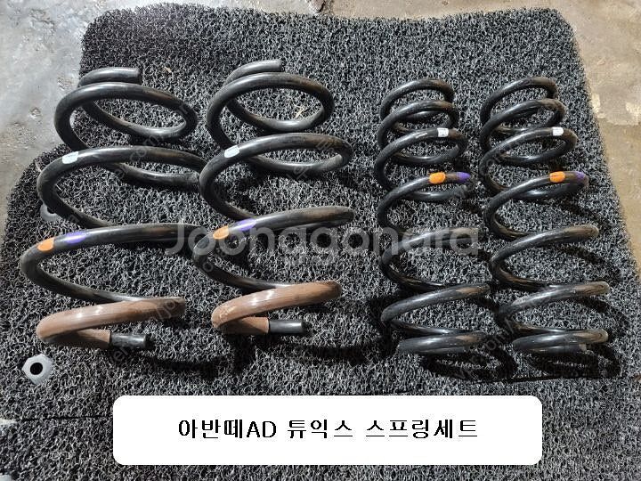 [ 이벤트 행사 ] 아반떼AD , 벨로스터JS , K3...--4