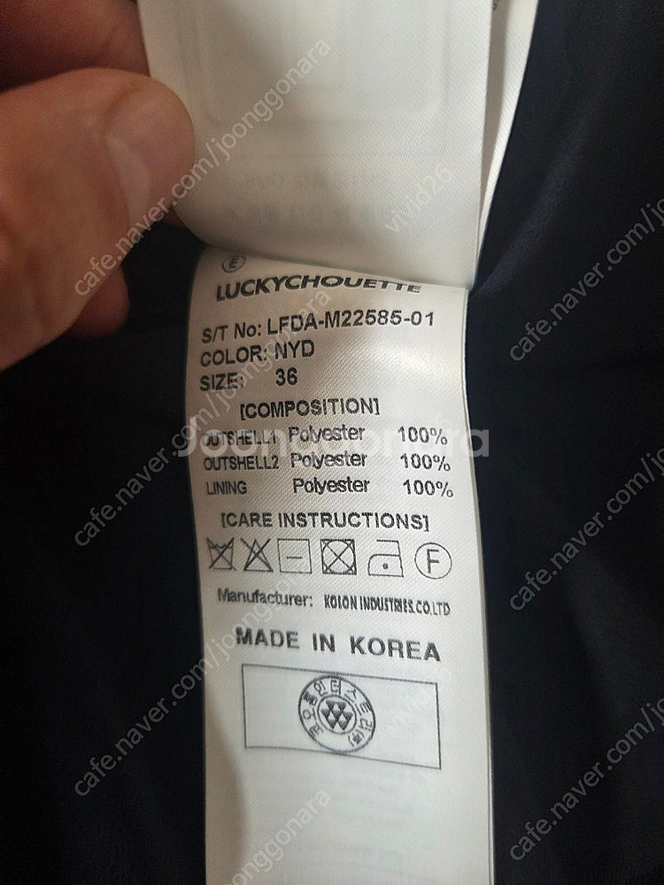 럭키슈에뜨 세일러 원피스--2