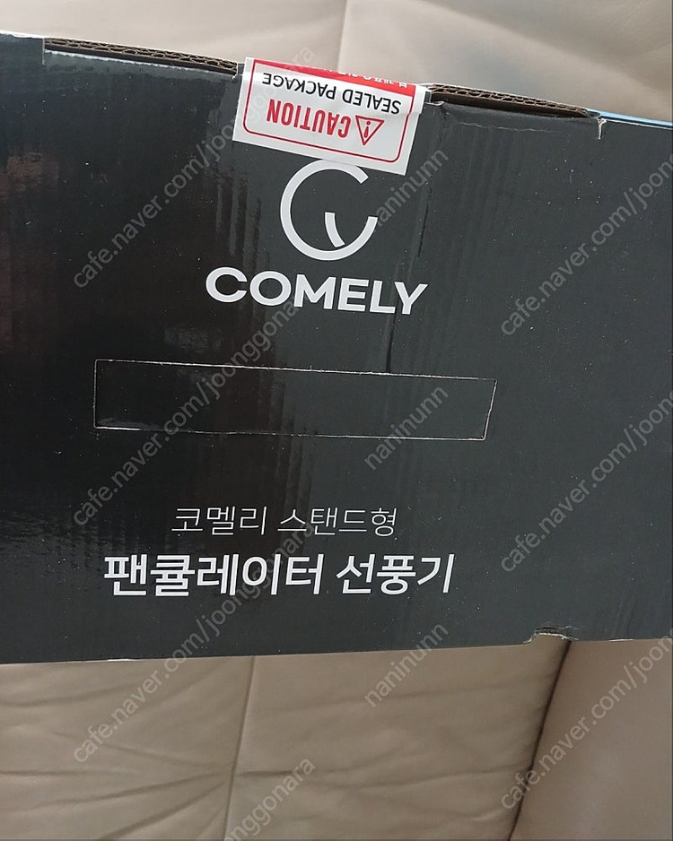 택포가격 스탠드형 써큘레이터 선풍기--0