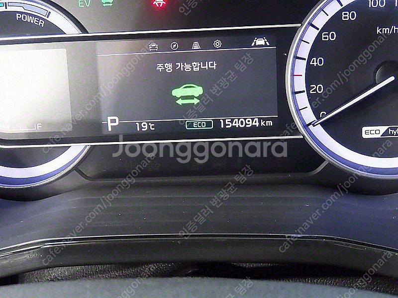 기아 니로 중고 니로 더 뉴 니로 중고차 2020년식 ...--9