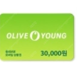 올리브영 모바일 상품권 4만원 -> 36500원