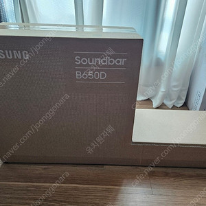 삼성 사운드바 B605D 미개봉