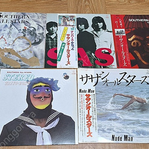 (인하)LP 써전 올스타즈 대표명반 8종(장수9) 배송무료