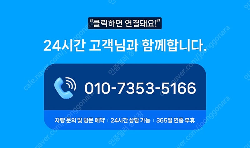 중고그랜저 완전무사고 1열통풍 2열열선 시트 내외관 깨...--2