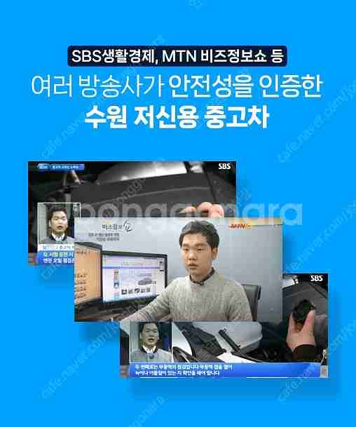 중고그랜저 완전무사고 1열통풍 2열열선 시트 내외관 깨...--3