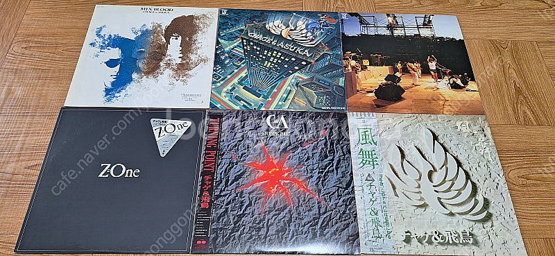 (인하)차게 앤 아스카 LP 6장 / 배송무료--0