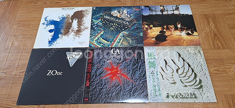 (인하)차게 앤 아스카 LP 6장 / 배송무료--2