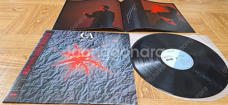 (인하)차게 앤 아스카 LP 6장 / 배송무료--4