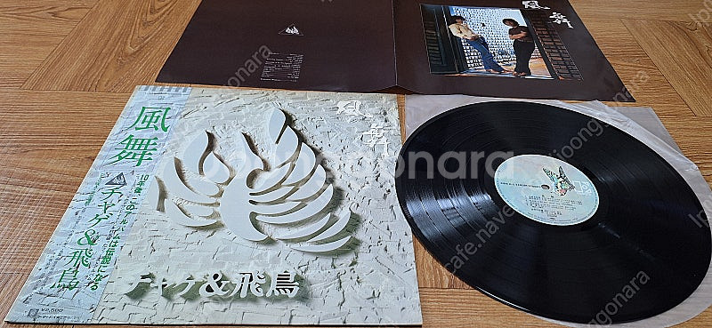 (인하)차게 앤 아스카 LP 6장 / 배송무료--8
