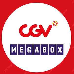 Cgv28년후2천원 쥬라기월드 F1등9500청소년9천원 리클모션베드돌비컴포트 imax4DX 원데이프리 템퍼시네마 메가박스 리클라이너8500 청소년8천원 르리클라이너 부티크로얄커플석
