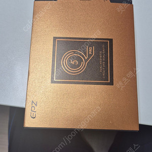 epz q5 pro 이어폰