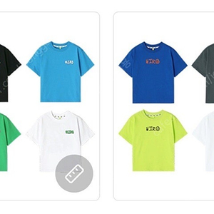 히로 카툰 그린 화이트 120 올데이 블루 120