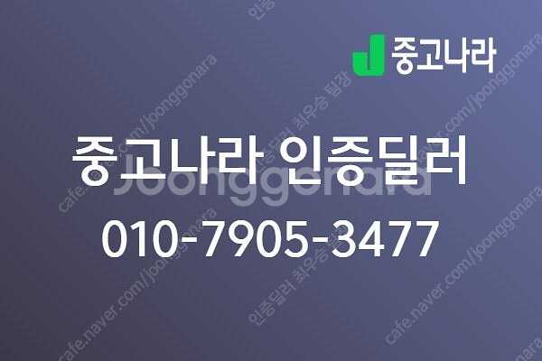 테슬라 모델 S 중고 승용차 검정색 2019년식 75D...--1