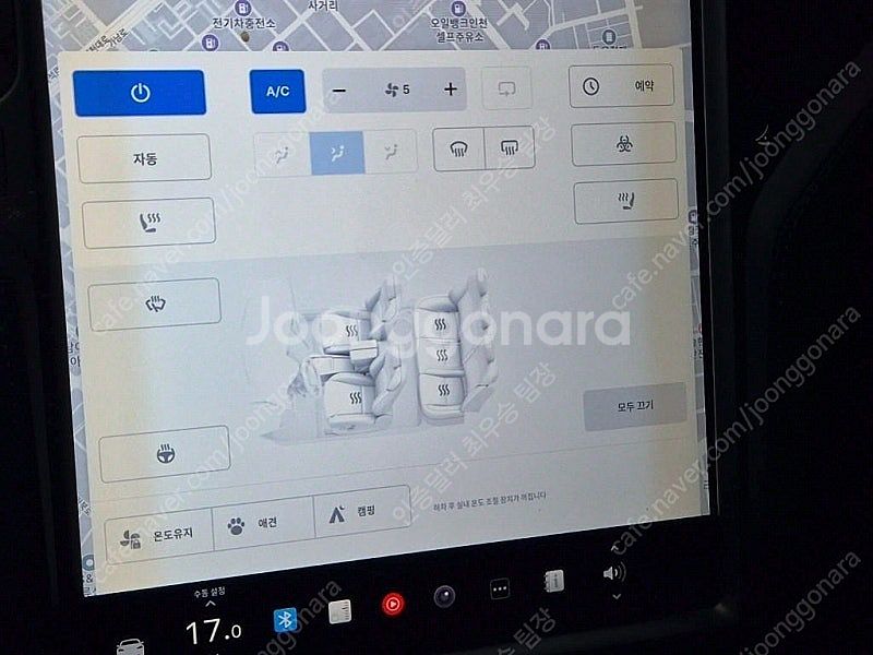 테슬라 모델 S 중고 승용차 검정색 2019년식 75D...--8