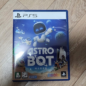 Ps5 아스트로봇 판매