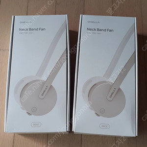 새제품) 넥밴드 선풍기