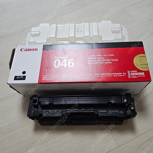 캐논CRG046(검정색)정품토너싸게팝니다