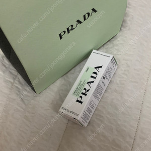프라다 블러싱 케어 립밤 립스틱