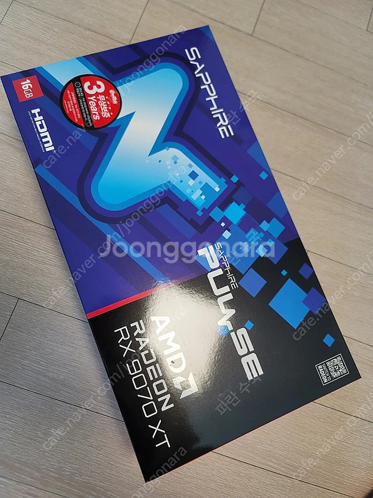 sapphire 9070xt pulse--3