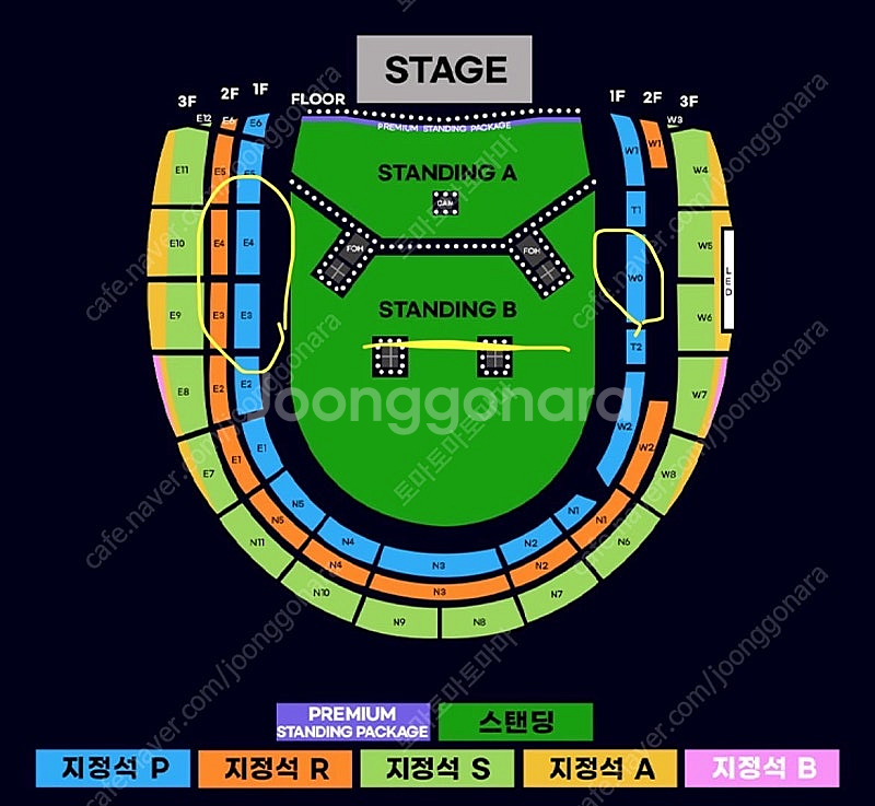 오아시스 내한공연 티켓양도--0