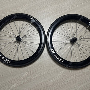 DT SWISS ARC 1400 50mm 신형