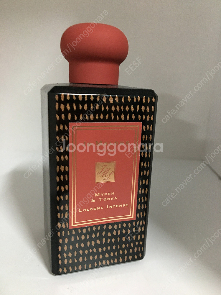 조말론 향수 정리합니다--1