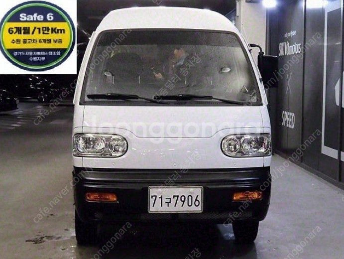 다마스중고 차량상태최고 완무 주행거리짧음 컨디션좋다--0