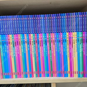 대발이 세계문화 여행