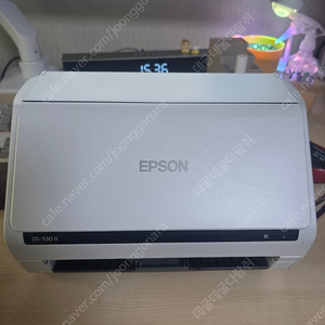 앱손 EPSON DS-530II 스캐너 팝니다.